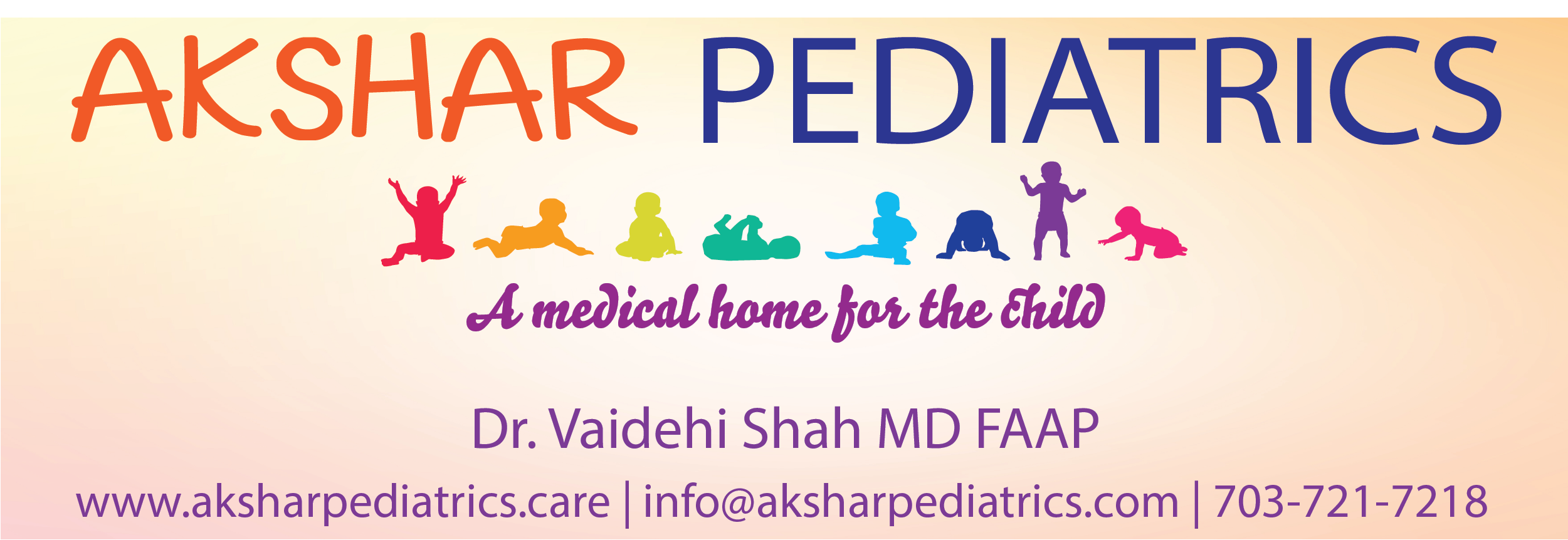 Akshar-Pediatrics-Logo.png